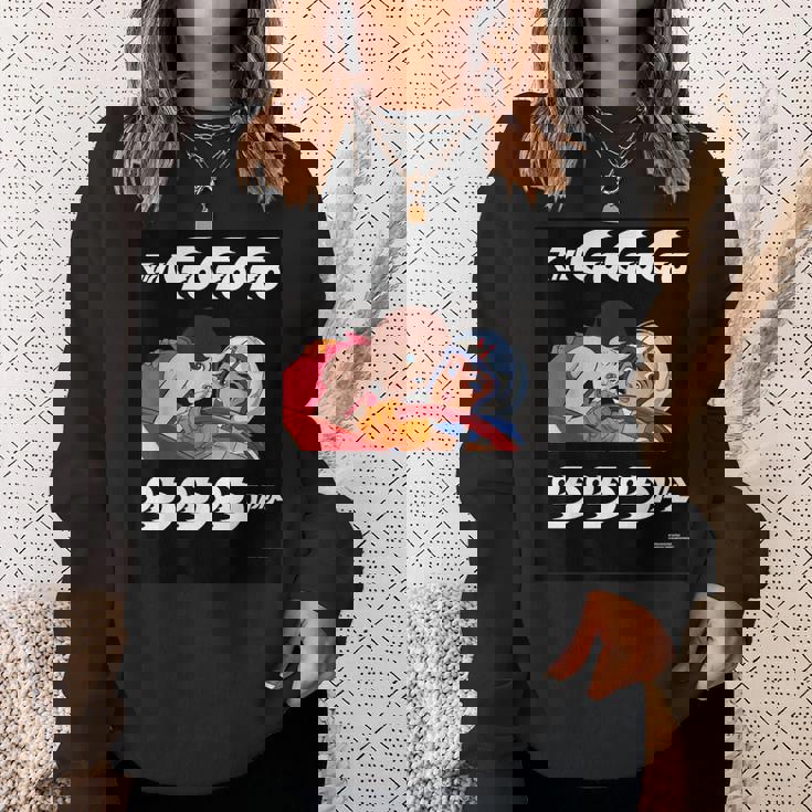 マッハgogogo B スウェットシャツ 彼女への贈り物