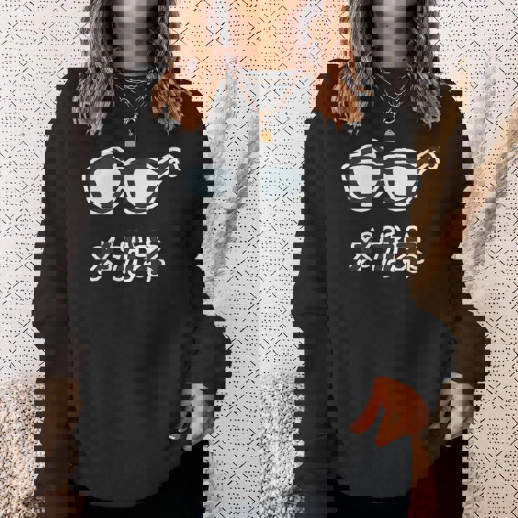メガネ 眼鏡【変なtシャツ屋さん】 シンプル 手書き ゆるくて かわいい 面白い メッセージ デザイン スウェットシャツ 彼女への贈り物
