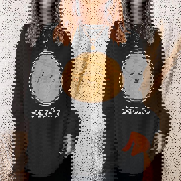 メロンパン 菓子パン パン かわいい 顔 八の字眉 笑い おもしろ キャラクターキャラクター メロンパン好き スウェットシャツ 彼女への贈り物