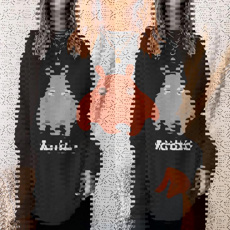 メンダコ 面蛸 イラスト ゆるい 簡単 おもしろ かわいい 人気 深海生物 タコの仲間 Ｍendako スウェットシャツ 彼女への贈り物