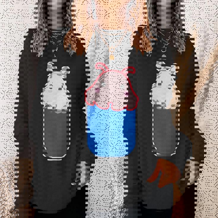 メンダコ（いん ざ ポケット）ワンポイント 胸【どうぶつフレンズ】ゆるくて かわいい 動物 グッズ イラスト 面白い スウェットシャツ 彼女への贈り物