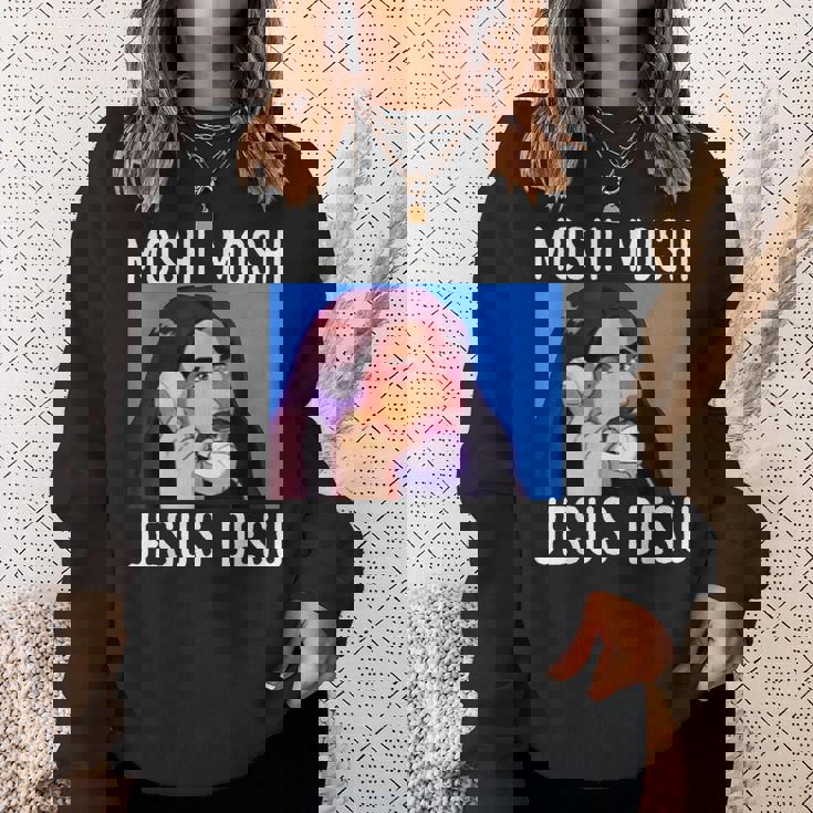 モシ・モシ・ジーザス・デス面白い スウェットシャツ 彼女への贈り物