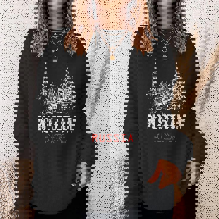 モスクワ ロシア スウェットシャツ 彼女への贈り物