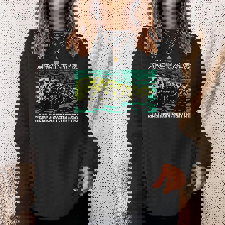 リジェクト・ヒューマニティ カエルに戻る 日本語 スウェットシャツ 彼女への贈り物