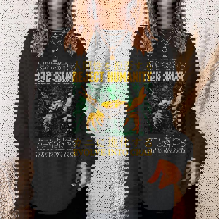 リジェクト・ヒューマニティがカニに進化する 長袖tシャツ スウェットシャツ 彼女への贈り物