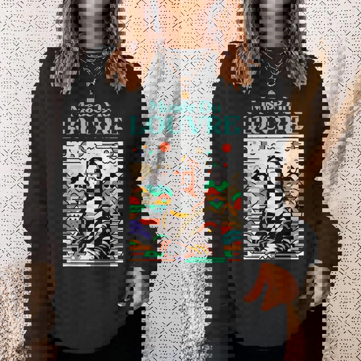 ルーヴル美術館 アールデコ モナリザ スウェットシャツ 彼女への贈り物