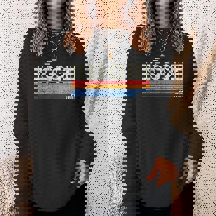 レトロ ヴィンテージ 70年代80年代風 高知 日本 スウェットシャツ 彼女への贈り物