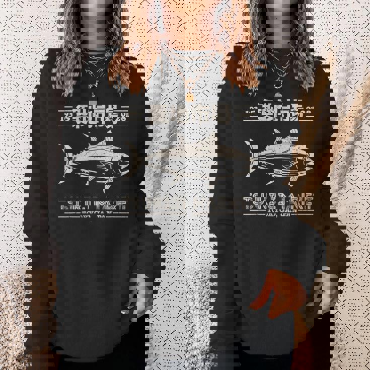 レトロ築地魚市場 まぐろストリートウェア 東京アニメ スウェットシャツ 彼女への贈り物