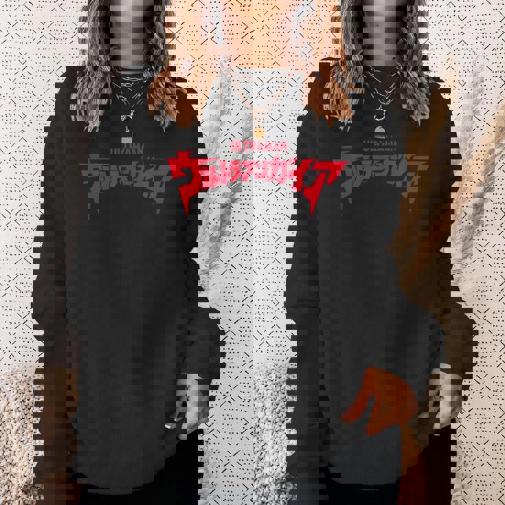 ロゴシリーズ ウルトラマンガイア スウェットシャツ 彼女への贈り物