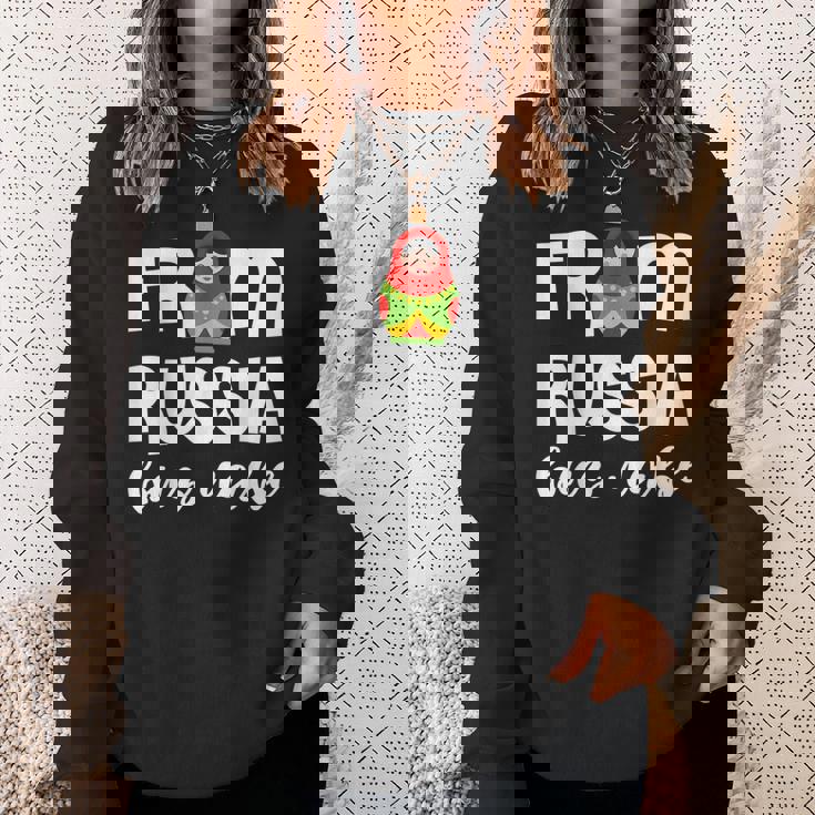 ロシア製。 スウェットシャツ 彼女への贈り物