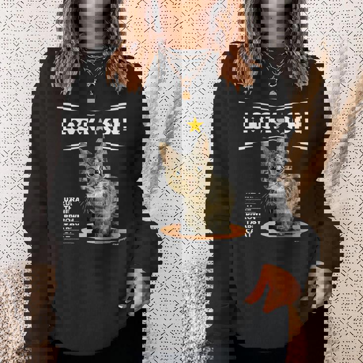 ロックオンなねこ 狙う猫 Cat スウェットシャツ 彼女への贈り物