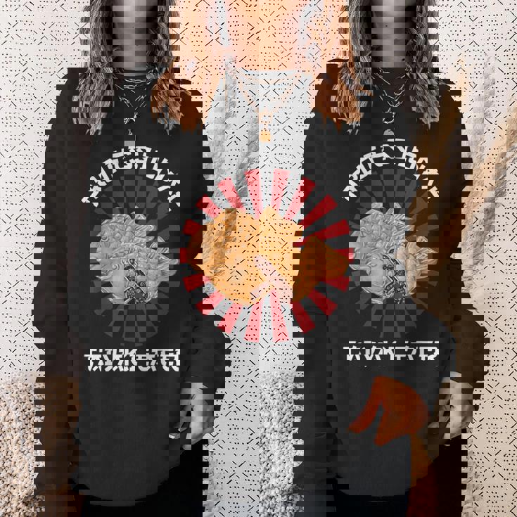 ヴィンテージ たい焼き プロ仕様 たい焼き喰い 和風 スウェットシャツ 彼女への贈り物