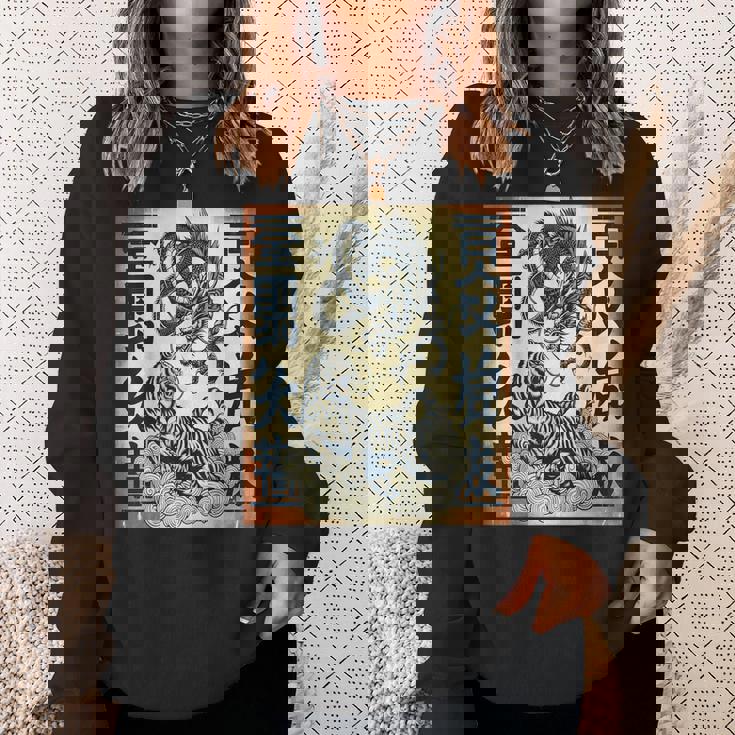 ヴィンテージ ドラゴン ファイティングタイガー スウェットシャツ 彼女への贈り物