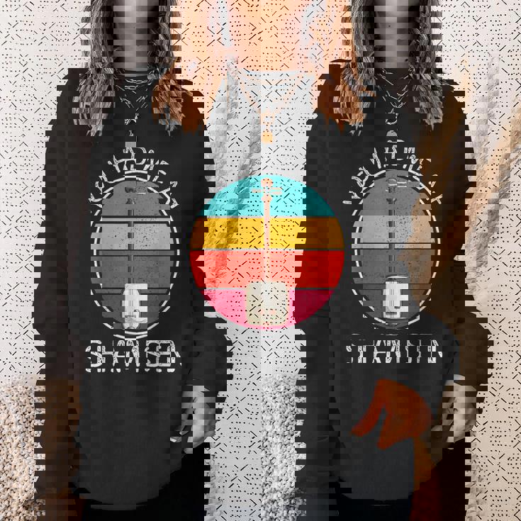 ヴィンテージ 三味線 You Had Me At 三味線 楽器好き スウェットシャツ 彼女への贈り物