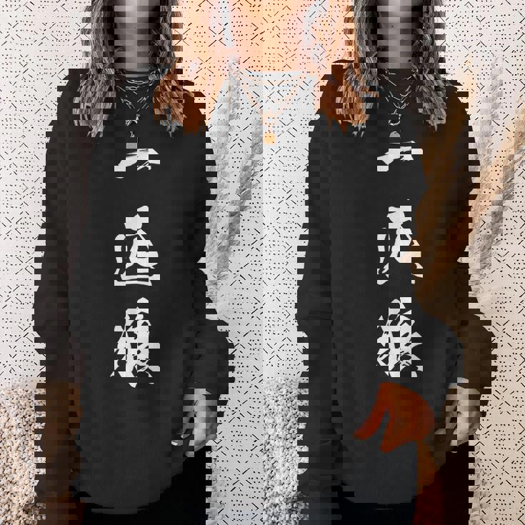 一匹狼 漢字 ロンリーウルフ おもしろ 文字入り 黒 他カラー メンズ レディース 大きいサイズ 筆文字 スウェットシャツ 彼女への贈り物