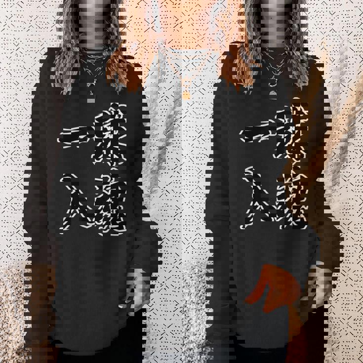 一球入魂 野球・スポーツ【変なtシャツ屋さん】毛筆 面白い 言葉 文字 格言・名言 主張メッセージ デザイン スウェットシャツ 彼女への贈り物