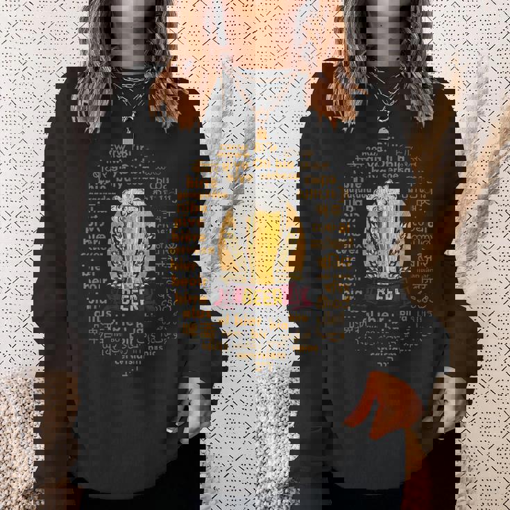 世界言語のビールおかしいビール愛好家の贈り物 スウェットシャツ 彼女への贈り物