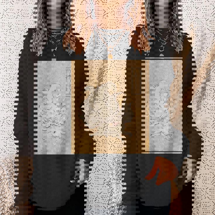 九尾の狐【日本の妖怪シリーズ】 スウェットシャツ 彼女への贈り物