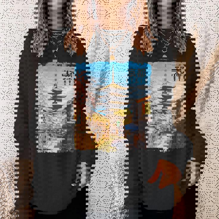 京都 日本 お土産 日本旅行 スウェットシャツ 彼女への贈り物