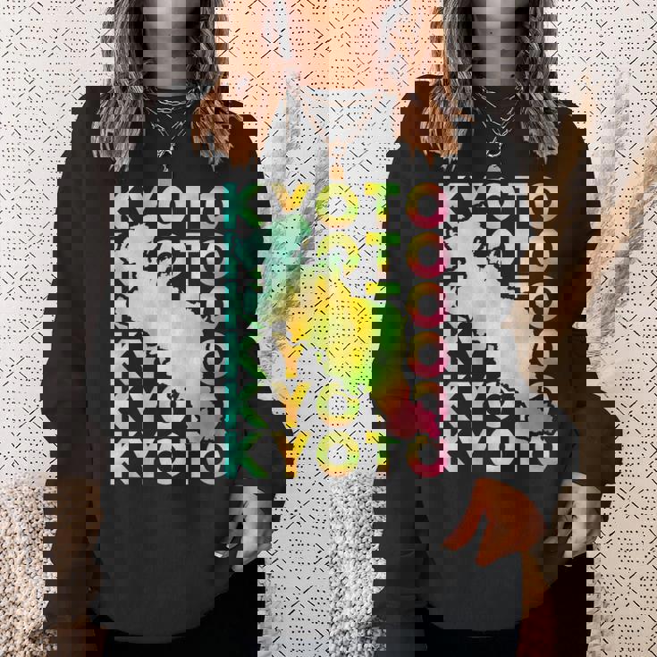 京都 面白tシャツ 京都府 面白いtシャツ 文字入り メンズ おもしろ 面白い 服 オリジナル おもしろグッズ ネタ 県 スウェットシャツ 彼女への贈り物