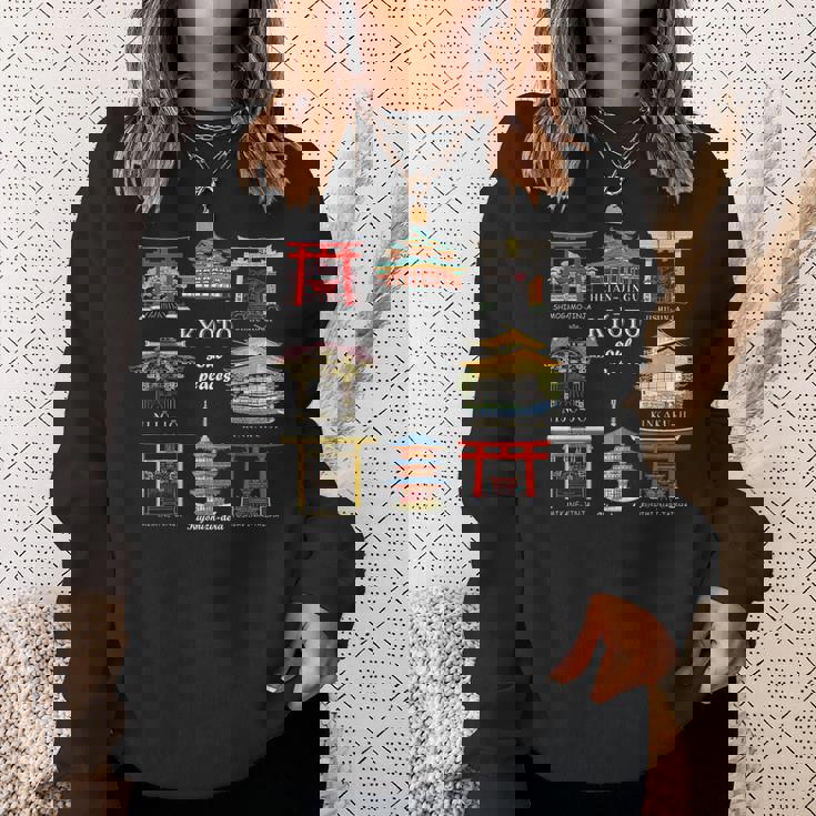 京都・伏見稲荷大社・平安神宮・下鴨神社・地主神社・御金神社・金閣寺・清水寺・二条城 スウェットシャツ 彼女への贈り物