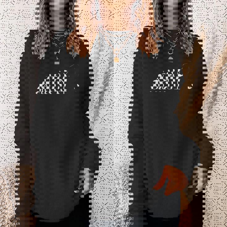 人類の進化 釣り竿 漁師 釣り人 面白い 釣り フィッシング 半袖 サプライズ おもしろ アイデア 釣り スウェットシャツ 彼女への贈り物