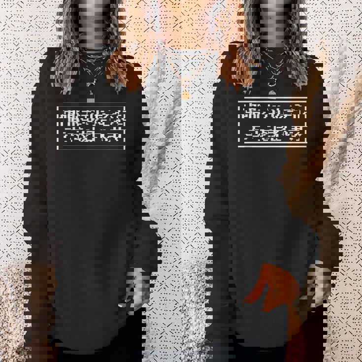 仲間になりたそうにこちらを見ている 面白いtシャツ 文字入り メンズ おもしろ グッズ 面白い 服 文字tシャツ ネタ スウェットシャツ 彼女への贈り物