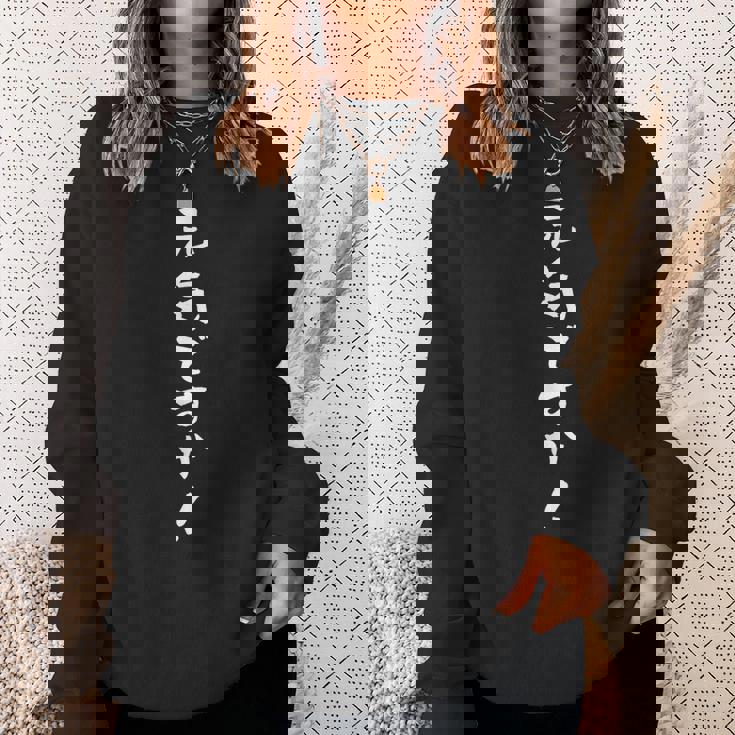 元気ですか 面白いtシャツ 文字入り メンズ おもしろ 面白い 服 オリジナル おもしろグッズ 文字tシャツ ネタ スウェットシャツ 彼女への贈り物