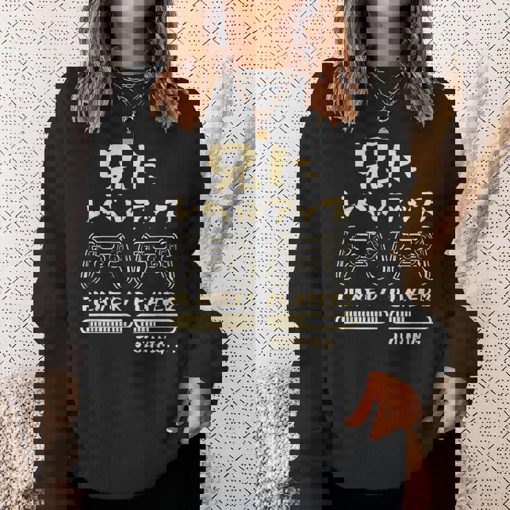 兄 面白いtシャツ ゲーム ゲーマー 新しい 兄弟 文字入り おもしろ 筆文字 面白い 服 出産祝い 文字tシャツ 家族 スウェットシャツ 彼女への贈り物