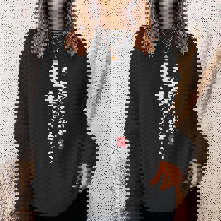 内口沖縄沖縄 日本 うちなぐち 一里ぼで いちゃりぼう スウェットシャツ 彼女への贈り物