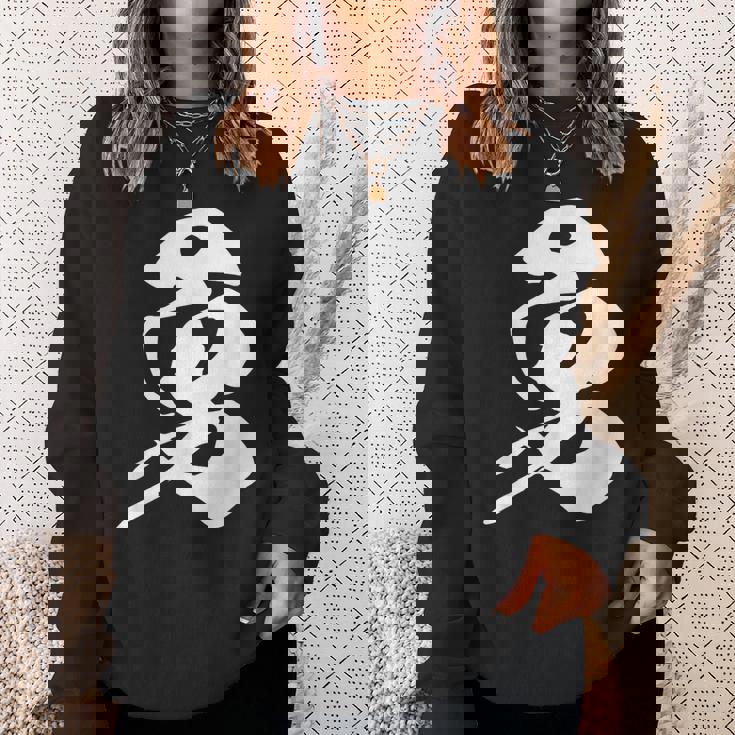 勇 漢字 一文字 勇気 名前 かっこいい 黒 他カラー メンズ レディース 大きいサイズ 筆文字 スウェットシャツ 彼女への贈り物