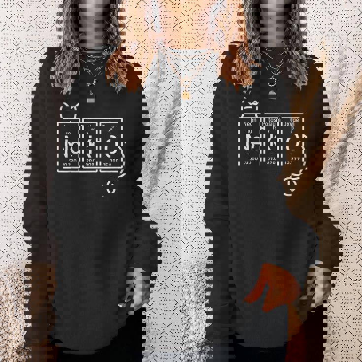 化学的に認められた猫愛 猫好き ねこ好き ネコ好き ハートビート猫 猫の飼い主 心電図 おもしろ 可愛い ねこ ネコ 猫 スウェットシャツ 彼女への贈り物