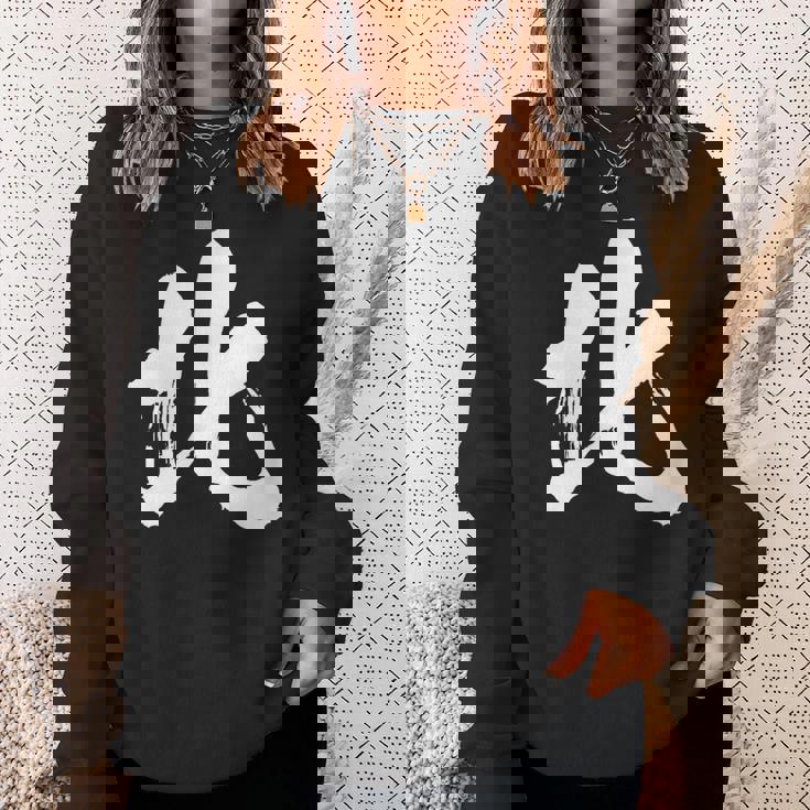 北 麻雀 おもしろ グッズ 服 筆文字 面白いtシャツ 文字入り 面白い 文字 ネタ メンズ スウェットシャツ 彼女への贈り物