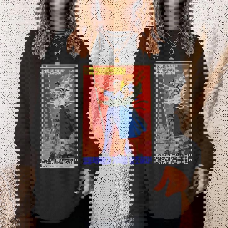 北朝鮮プロパガンダポスター 面白いカルトコスチューム スウェットシャツ 彼女への贈り物