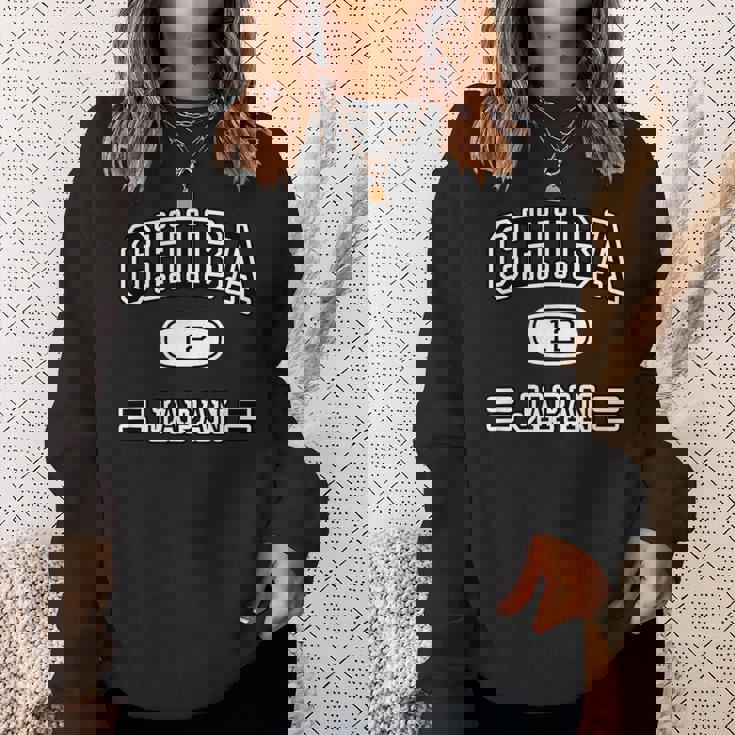 千葉 Chiba【チームユニフォーム】Jimo-T ジモティ 地元愛 お土産 面白い かっこいい スウェットシャツ 彼女への贈り物