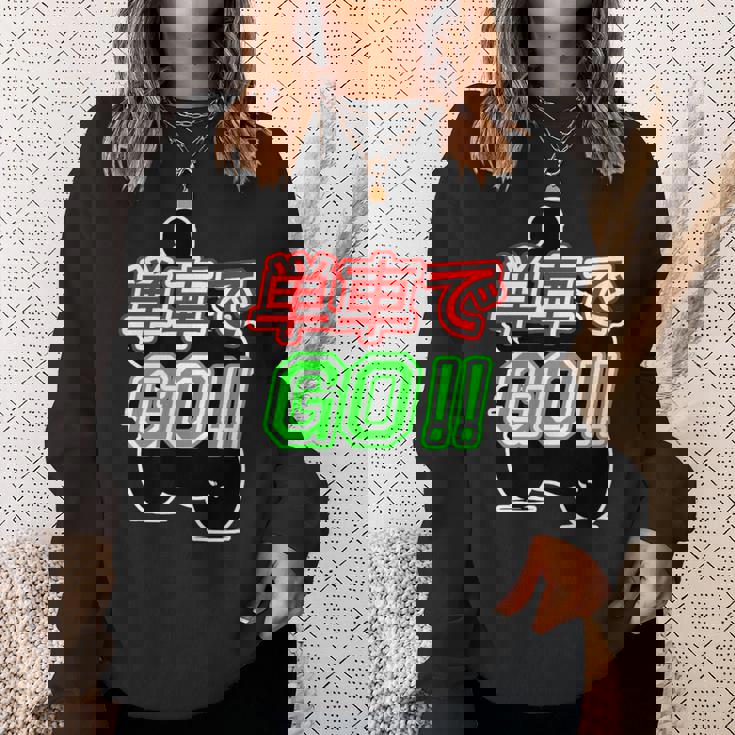 単車で Go （バイクで行こう）ゴー！【変なtシャツ屋さん】バイカー ツーリング ウェア メッセージ デザイン スウェットシャツ 彼女への贈り物