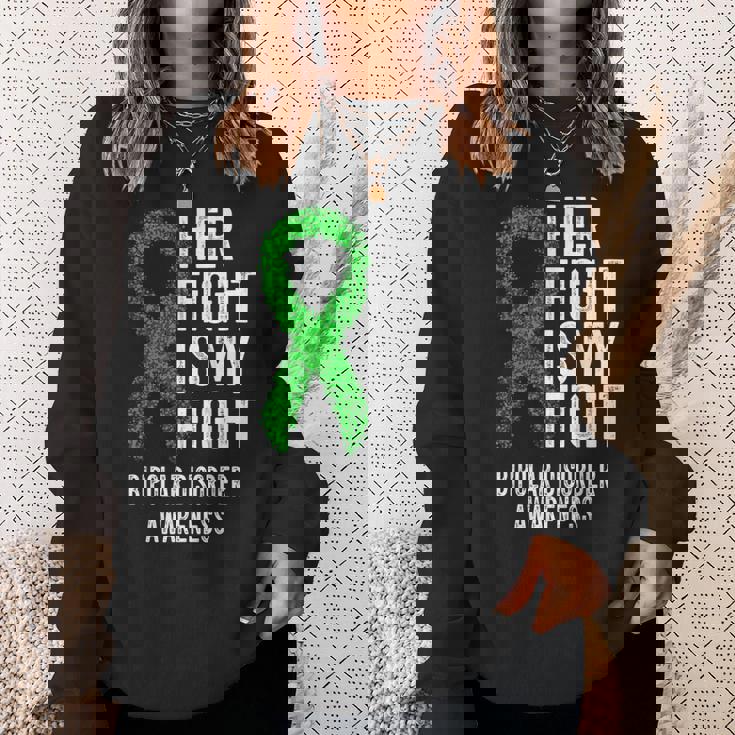 双極性障害彼女の戦いは私の戦い双極性障害 スウェットシャツ 彼女への贈り物