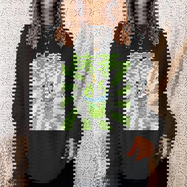 可愛いレトロ90年代日本のカワイイ I Love Matcha ファニー抹茶 スウェットシャツ 彼女への贈り物