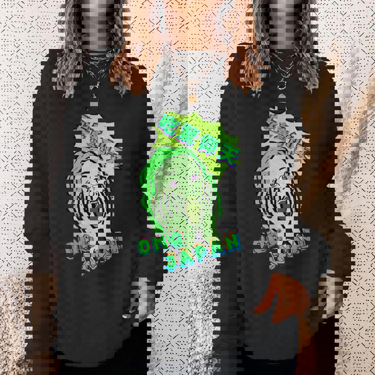 吃驚仰天 グリーン スウェットシャツ 彼女への贈り物