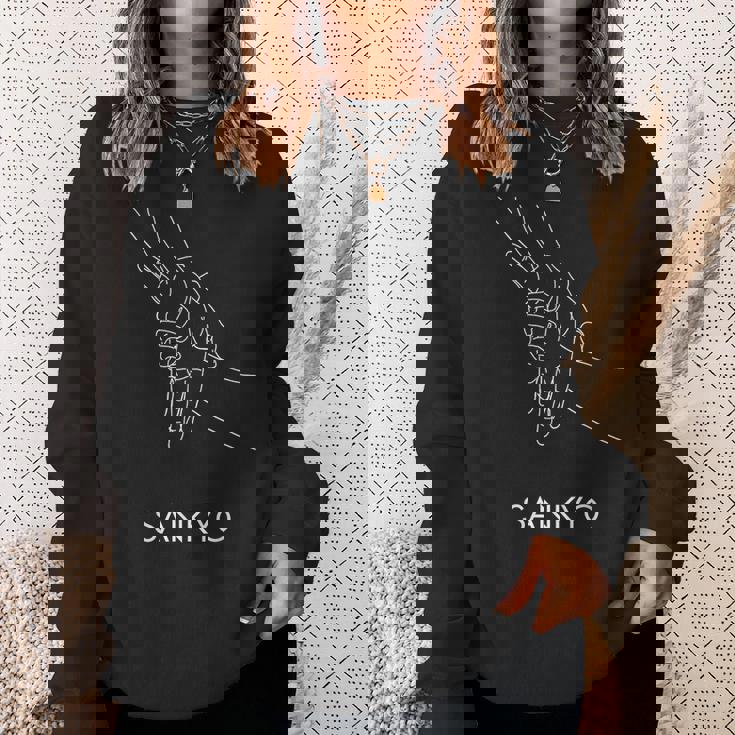 合気道武道日本漢字合気道武道 スウェットシャツ 彼女への贈り物