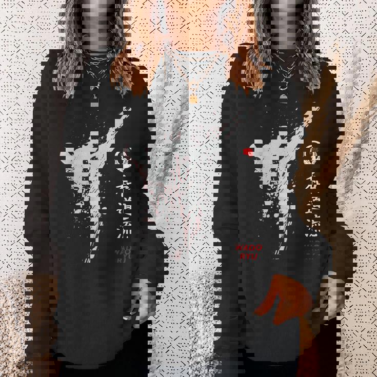 和道流空手 スウェットシャツ 彼女への贈り物