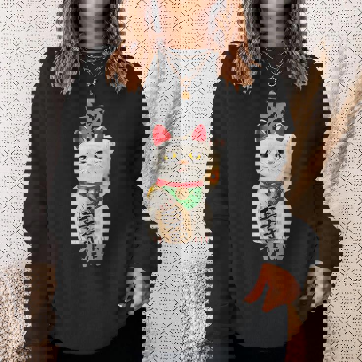 和風招き猫デザイン 縁起物アート 招福と金運アップ スウェットシャツ 彼女への贈り物