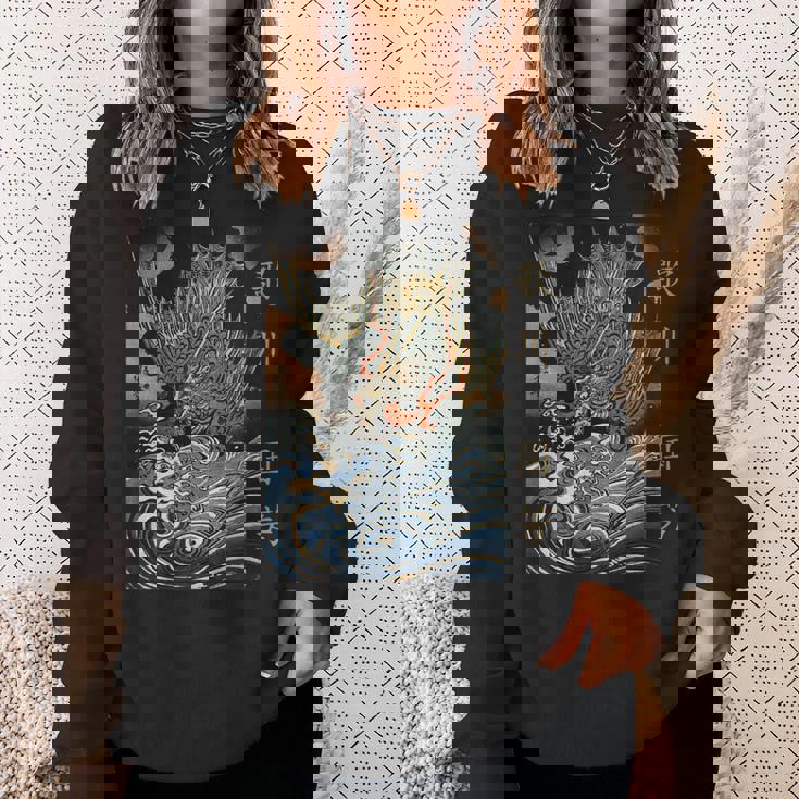 和龍 波 歌川国吉 浮世絵 伝統 スウェットシャツ 彼女への贈り物