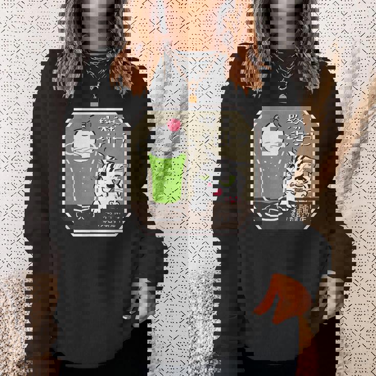 喫茶チビトラ Cafe Chibitora スウェットシャツ 彼女への贈り物