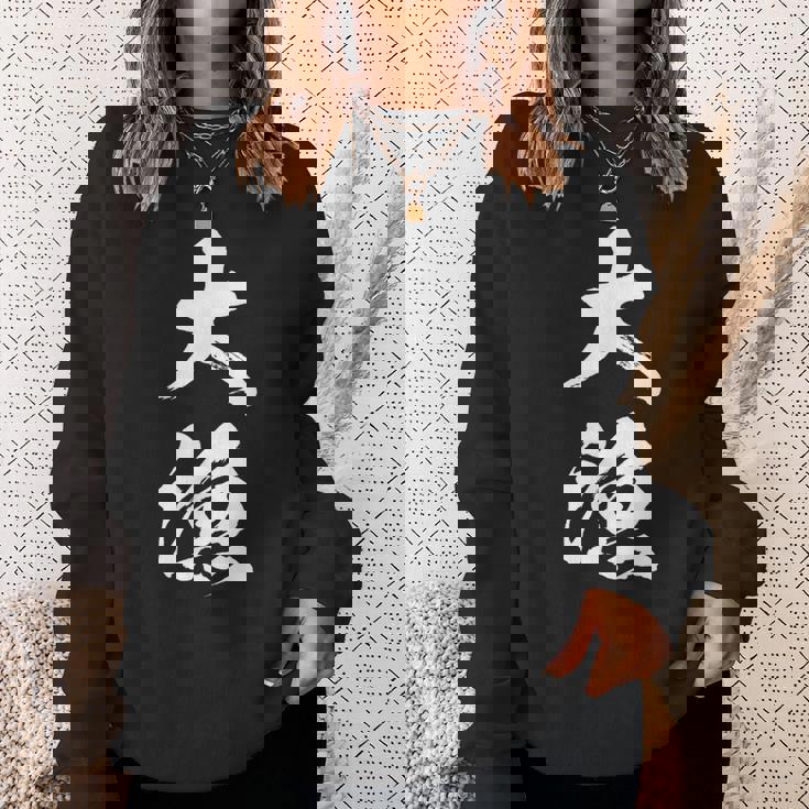 大漁 釣りバカ 面白いtシャツ 釣り人 文字入り メンズ おもしろ 面白い 服 オリジナル 海釣り 川釣り 文字tシャツ スウェットシャツ 彼女への贈り物