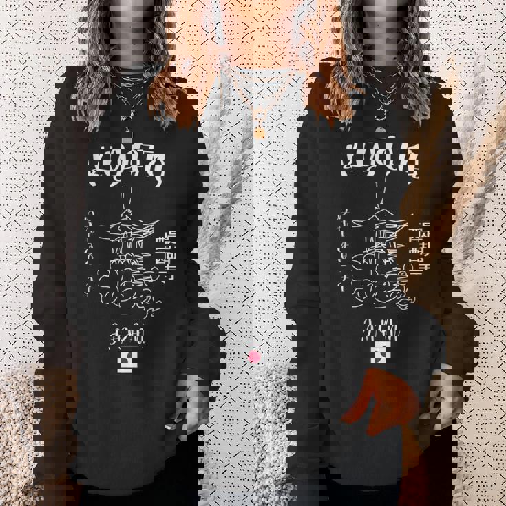 大護寺 京都 日本旅行 アート 日本土産 スウェットシャツ 彼女への贈り物