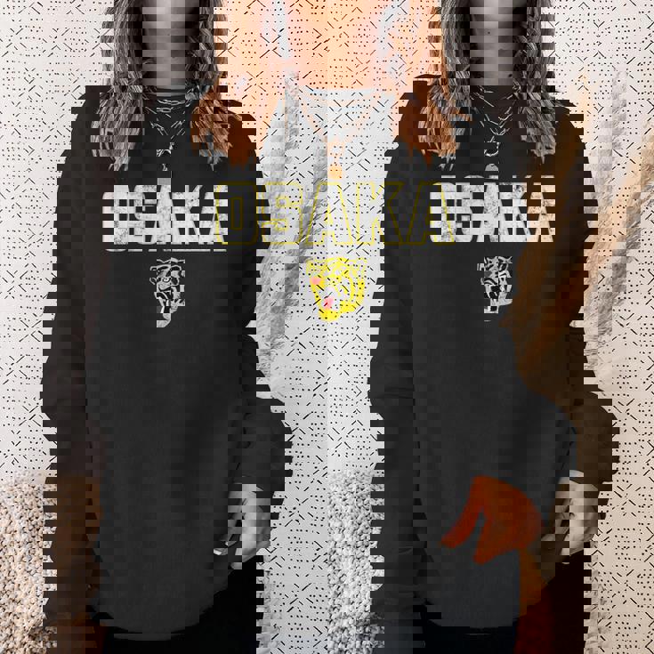 大阪タイガース ヴィンテージ日本野球白 スウェットシャツ 彼女への贈り物