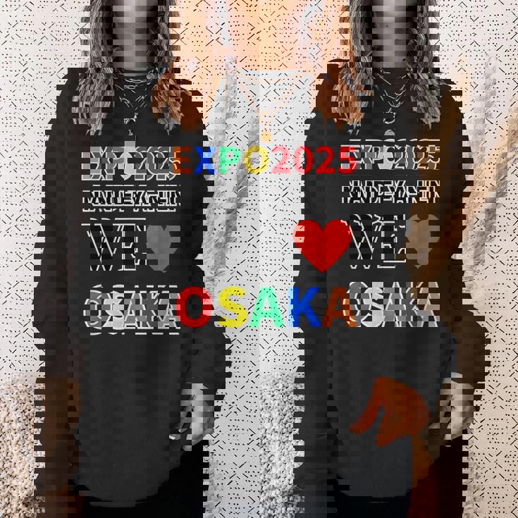 大阪万博 関西万博 2025 記念 グッズ 世界万国博覧会2025 お土産 スウェットシャツ 彼女への贈り物