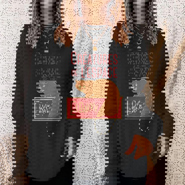 宇宙動物エルバッキー スウェットシャツ 彼女への贈り物