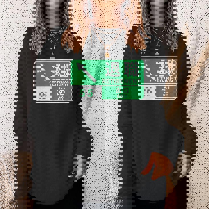 定年 退職 面白いtシャツ 車 自動車 文字入り 定年 父 おもしろ 面白い 服 おもしろグッズ 文字tシャツ ネタ スウェットシャツ 彼女への贈り物